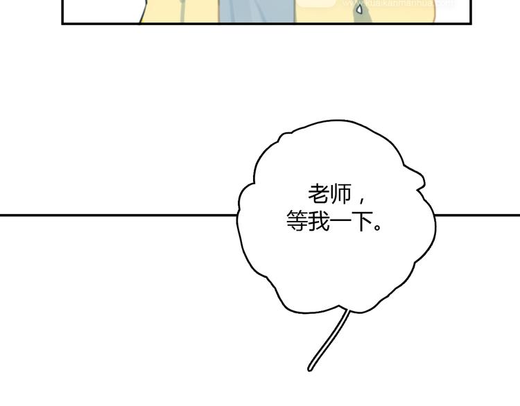 第10话 寂寞的笑容81