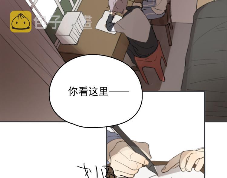 第27话 我离开了，请不要担心我61