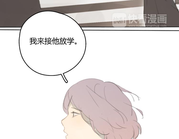 第19话 那个人…49