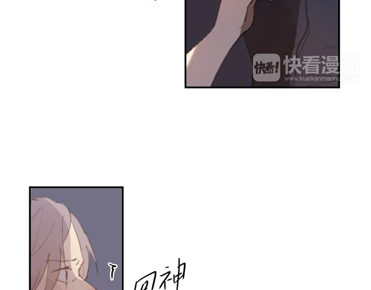 第25话 儿子回来了16