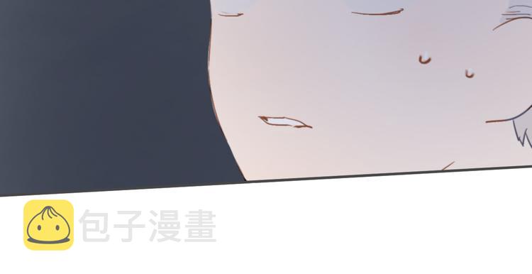 第6话 我不要你的对不起68