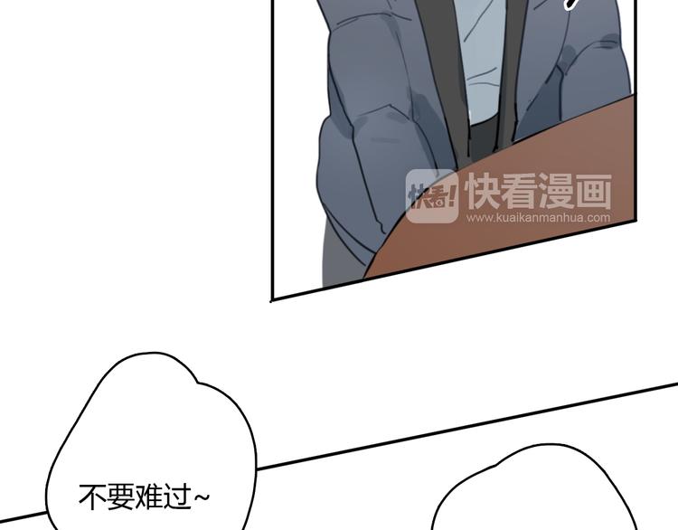 第10话 寂寞的笑容73