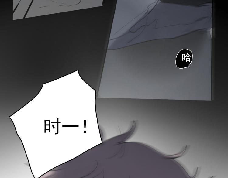 第33话 意外64