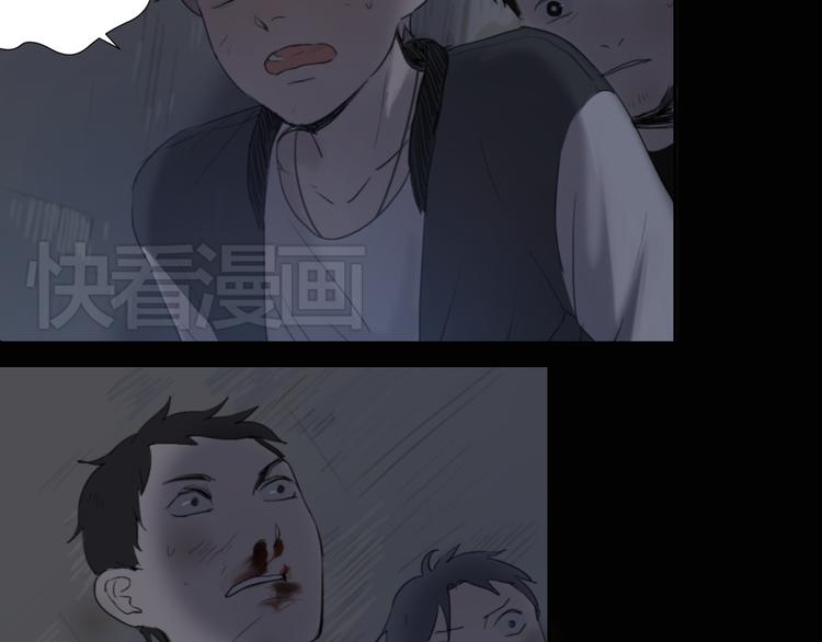 第1话 哥哥,别离开我29