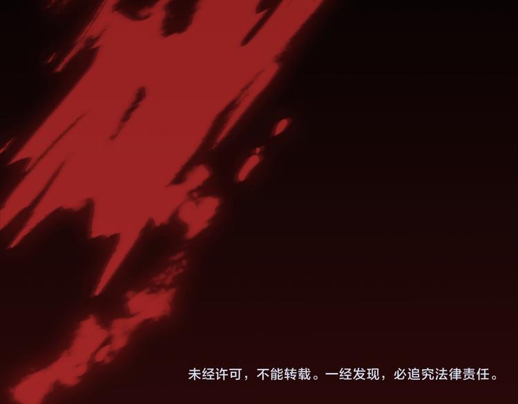 第31话 让幸福停留在此刻吧105