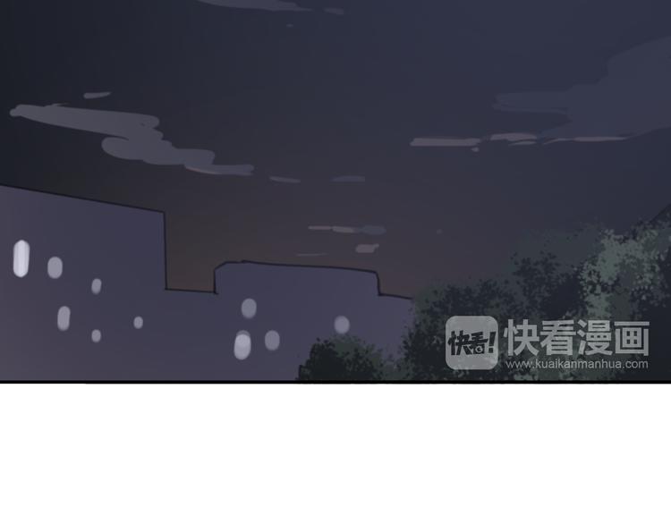 第30话 我不想让你失望29