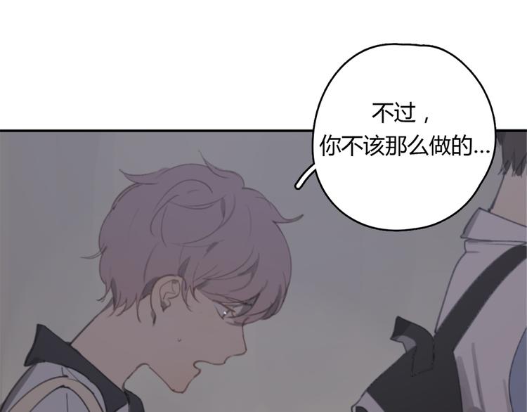 第18话 成长的决心25