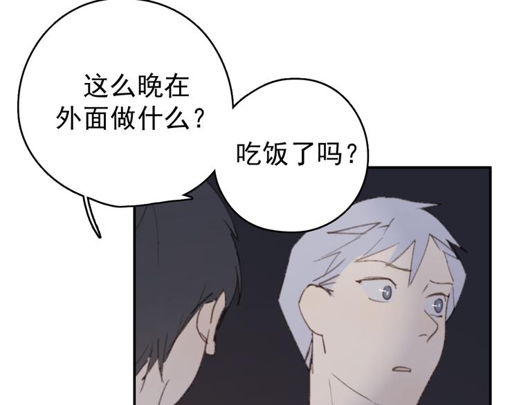 第30话 我不想让你失望39