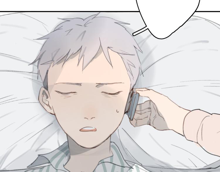 第14话 白铭病情好转，明起却……28
