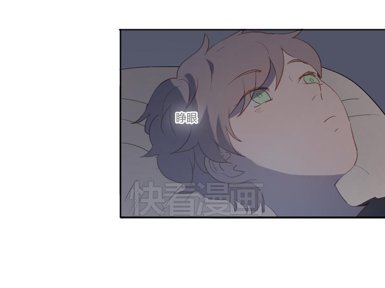 第2话（上）最残酷的温柔43