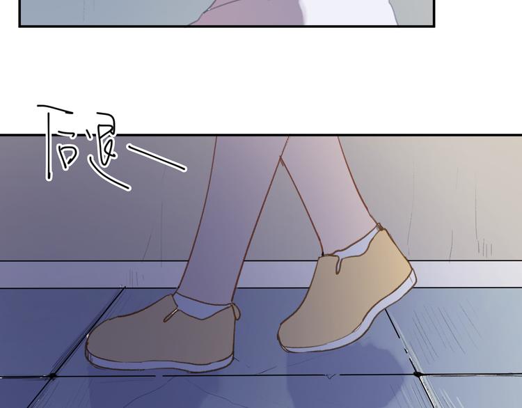 第4话（上） 时一是很温柔的人！86