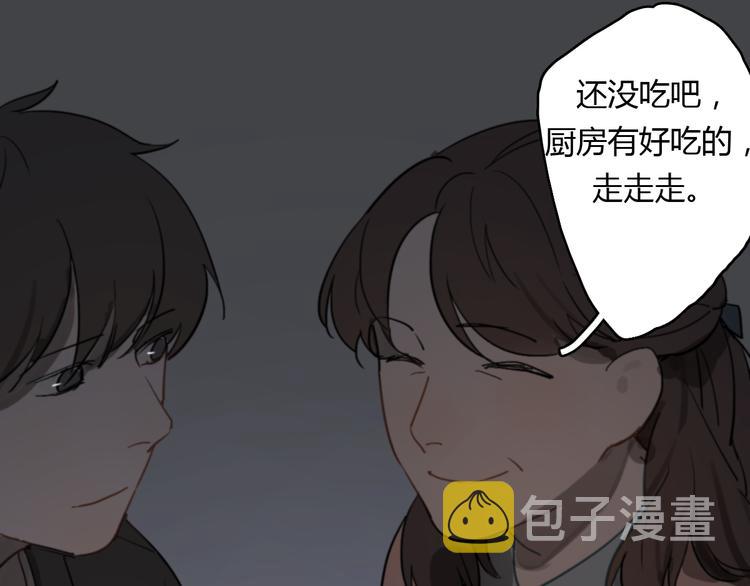 第11话 家，是最大的宝藏77