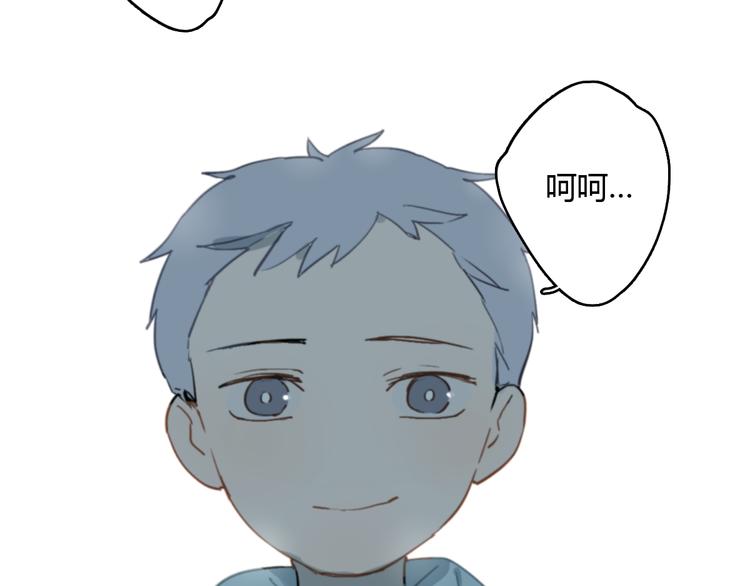 第10话 寂寞的笑容104