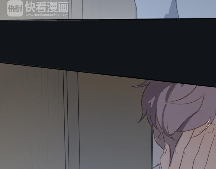 第21话 给他点颜色看看67