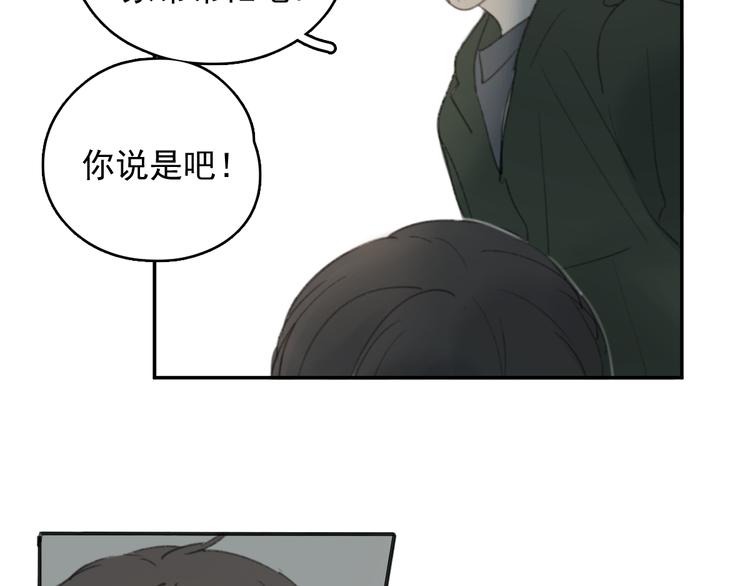 第28话 拯救33