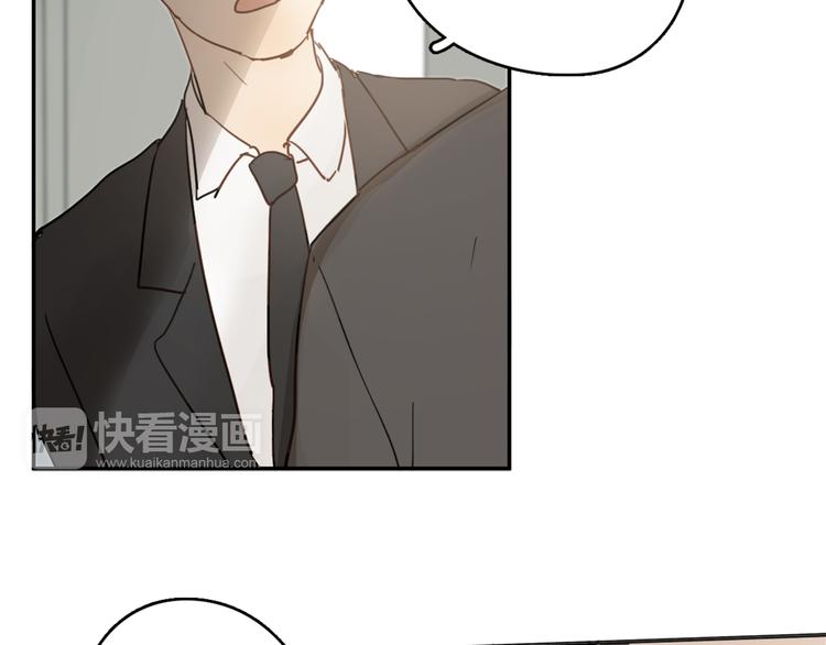 第21话 给他点颜色看看114