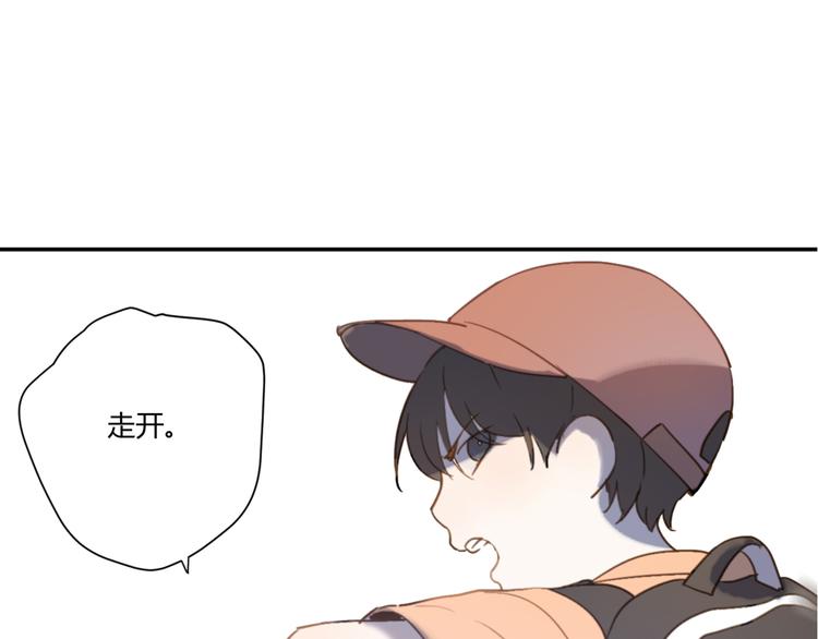 第5话（下） 也许太单纯并不是坏事5
