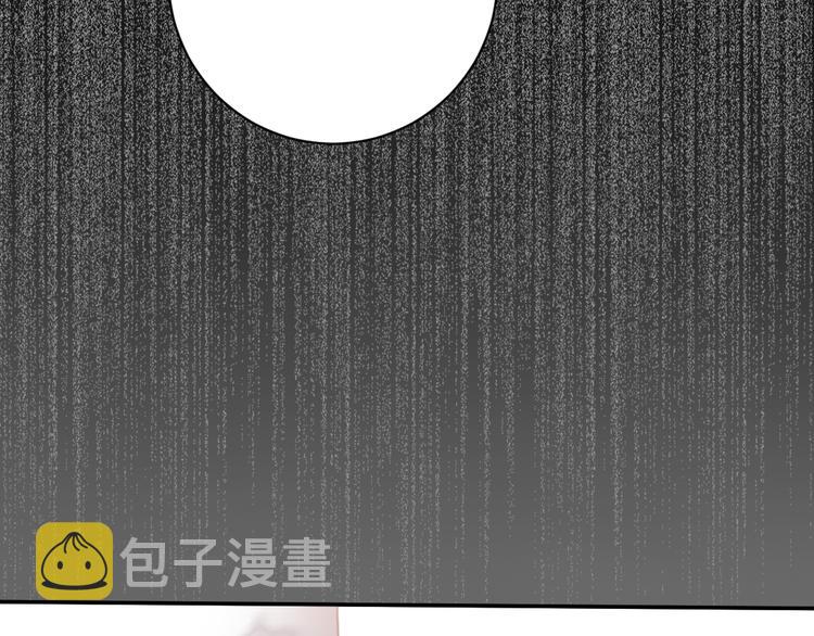 第3话（下） 时一，别怕84