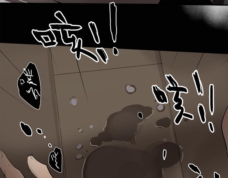 第22话 完整的家庭，真的就幸福吗118