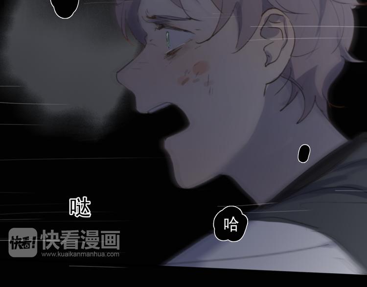 第33话 意外57