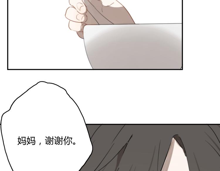 第11话 家，是最大的宝藏85