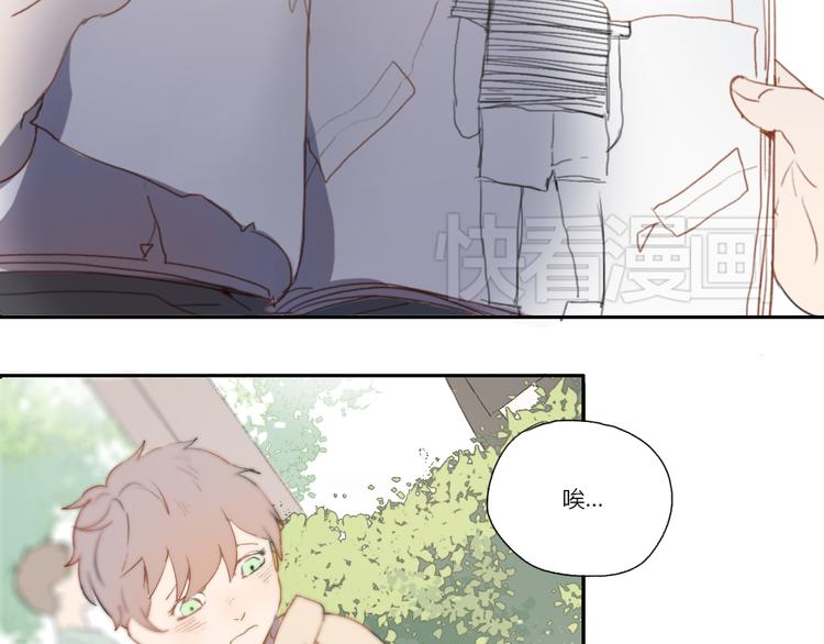 第1话 哥哥,别离开我101