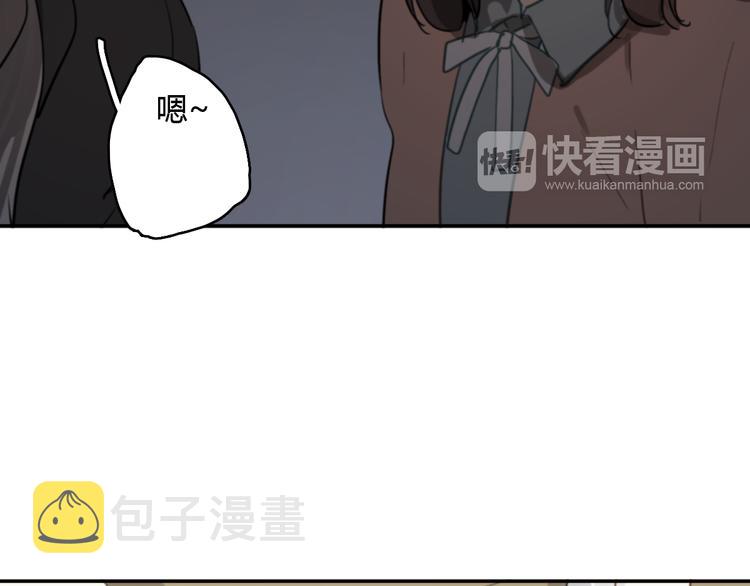 第11话 家，是最大的宝藏78