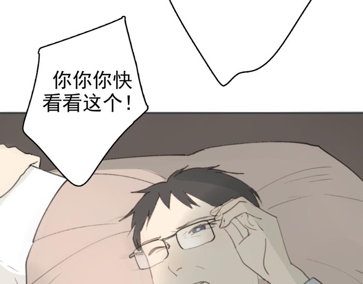 第27话 我离开了，请不要担心我68