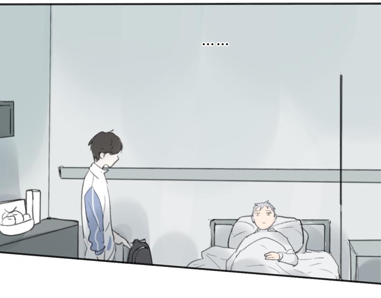 第15话 你太难相处68