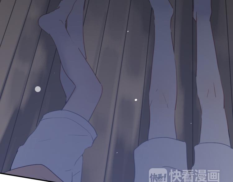 第7话 真羡慕你的单纯54
