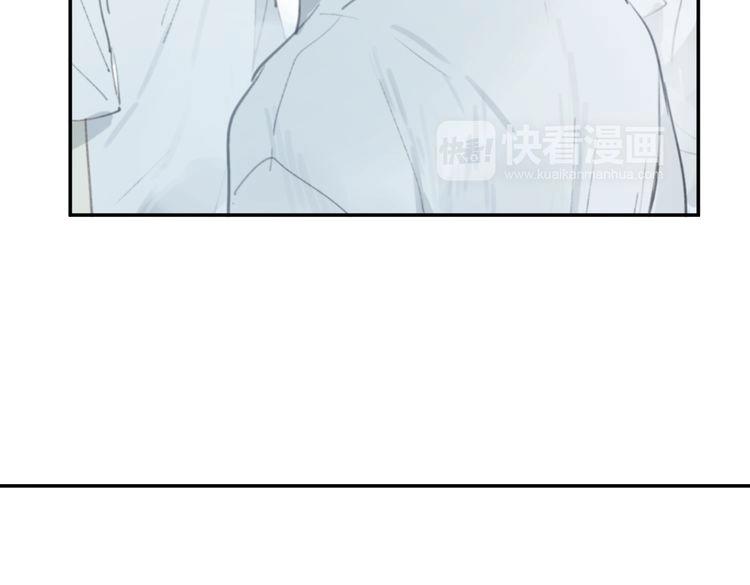 第17话 为你出气103
