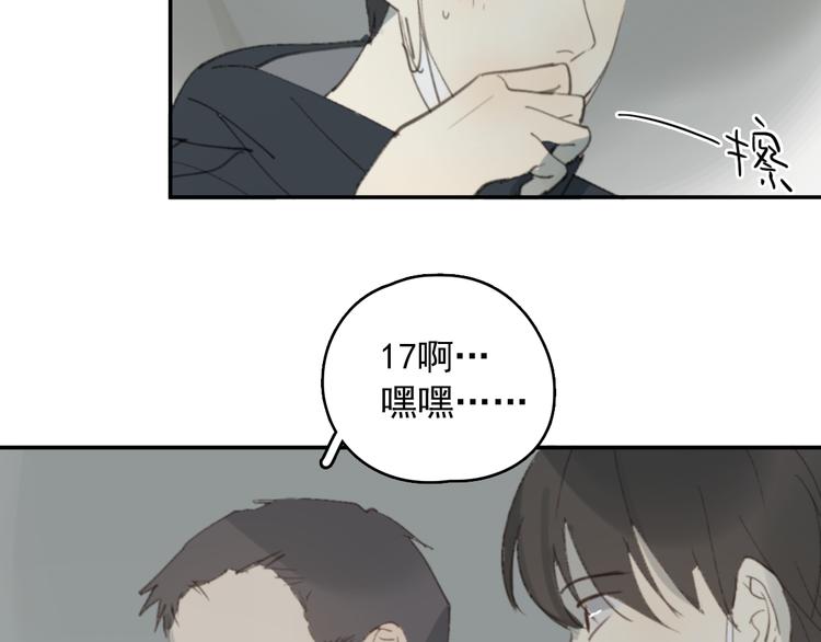 第28话 拯救24