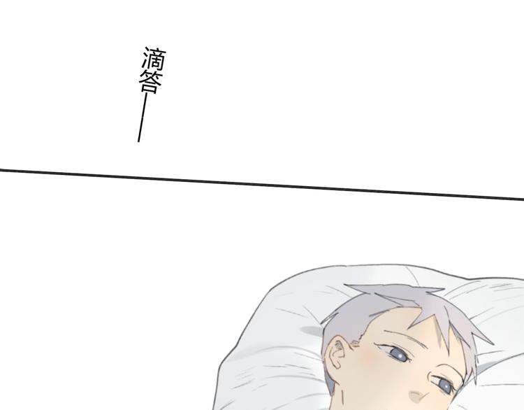 第16话 不希望你逞强106