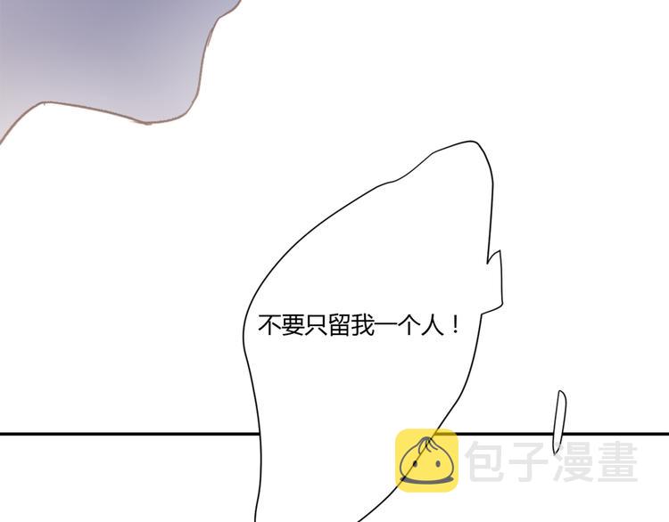 第5话（下） 也许太单纯并不是坏事139