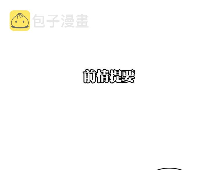 第22话 完整的家庭，真的就幸福吗0