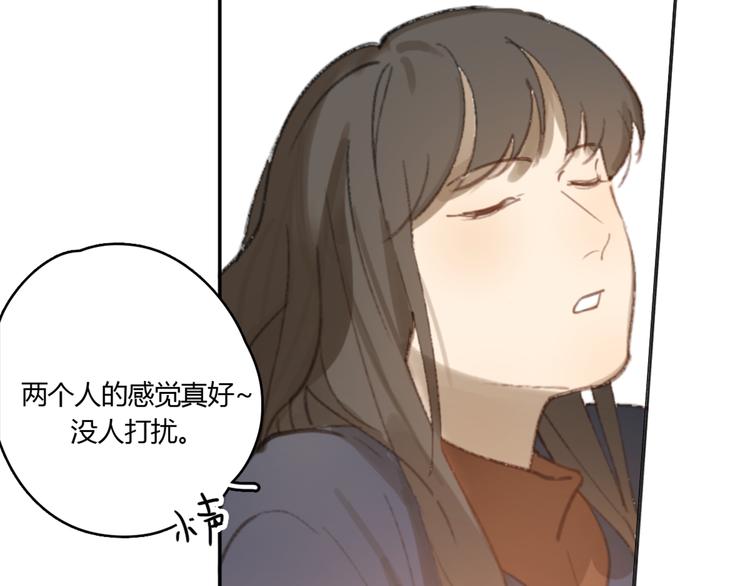 第24话 善意的谎言12
