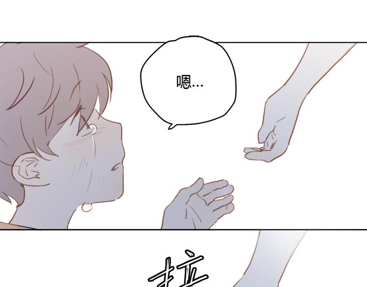 第5话（下） 也许太单纯并不是坏事68