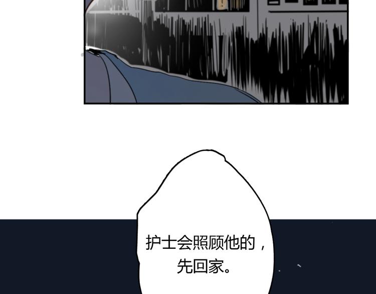 第11话 家，是最大的宝藏22