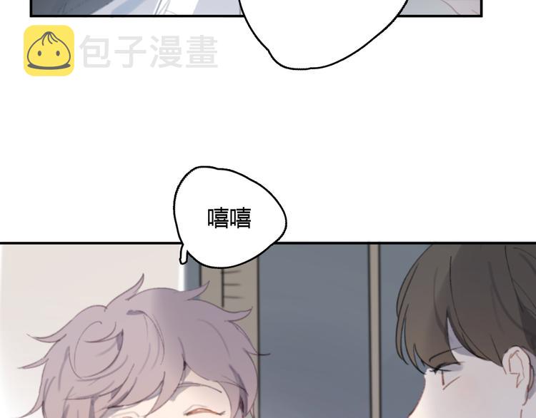 第12话 不想让你看到我的狼狈37