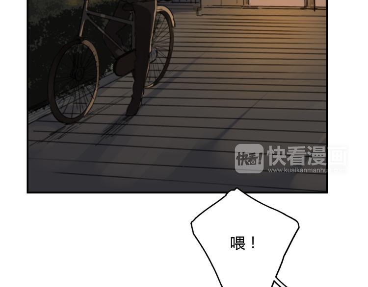 第14话 白铭病情好转，明起却……83