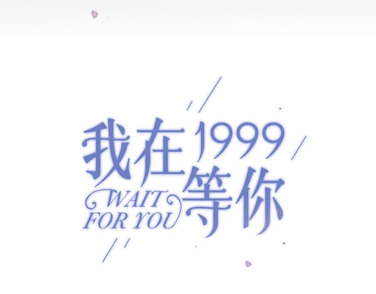 第9话 腐蚀10