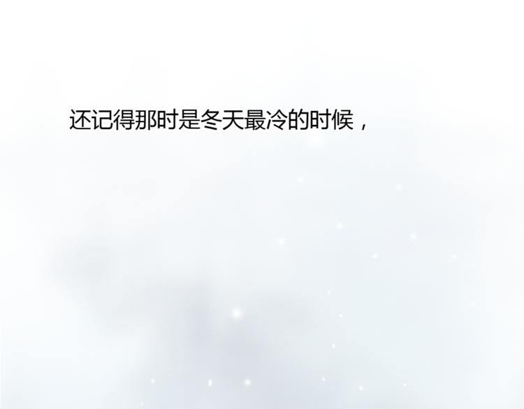 第10话 寂寞的笑容59