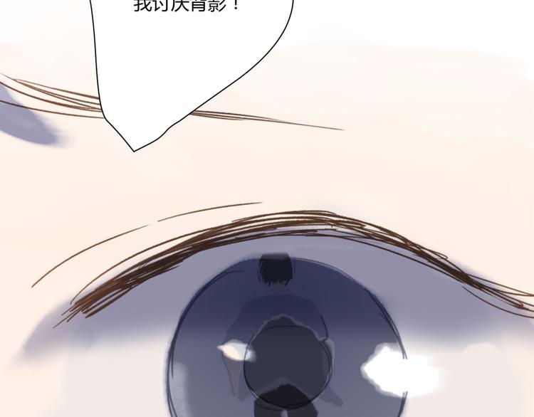 第5话（下） 也许太单纯并不是坏事137