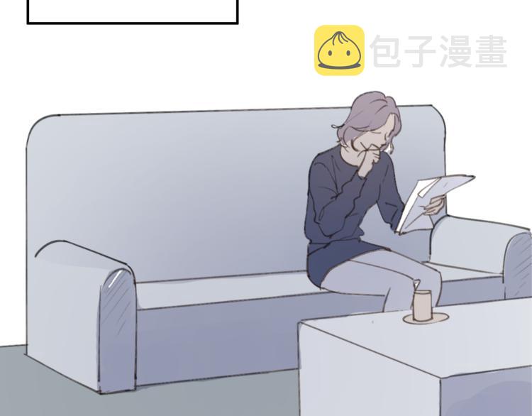 第32话 我们已经是家人了33