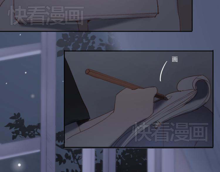 第2话（上）最残酷的温柔49