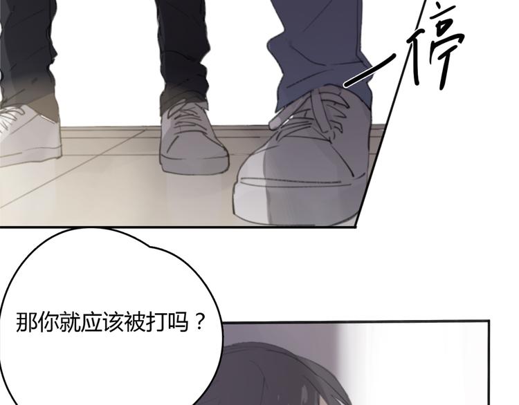 第18话 成长的决心27