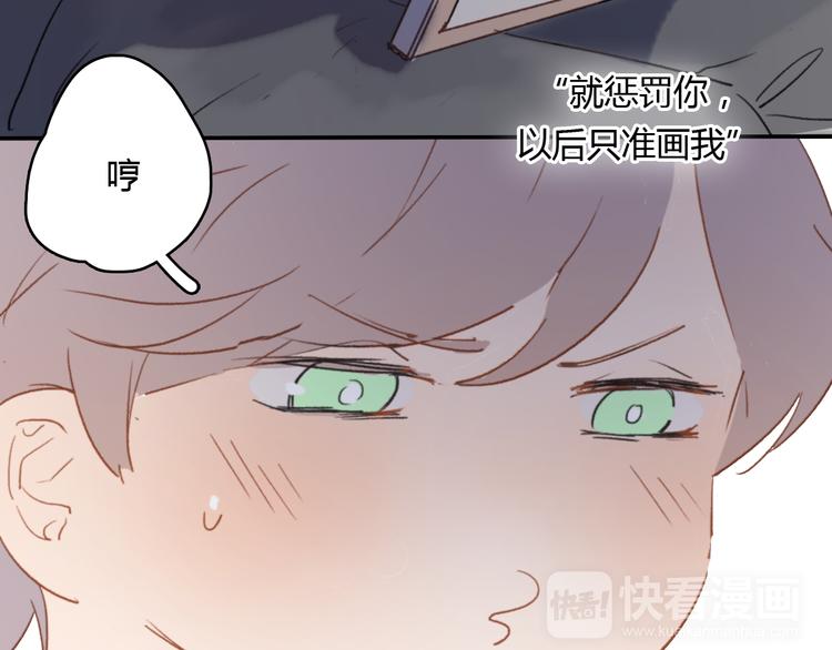 第8话（上） 被领养的真相16