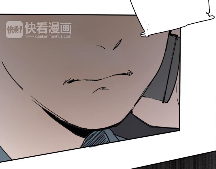 第8话(下) 拼尽全力只为你能看一眼76