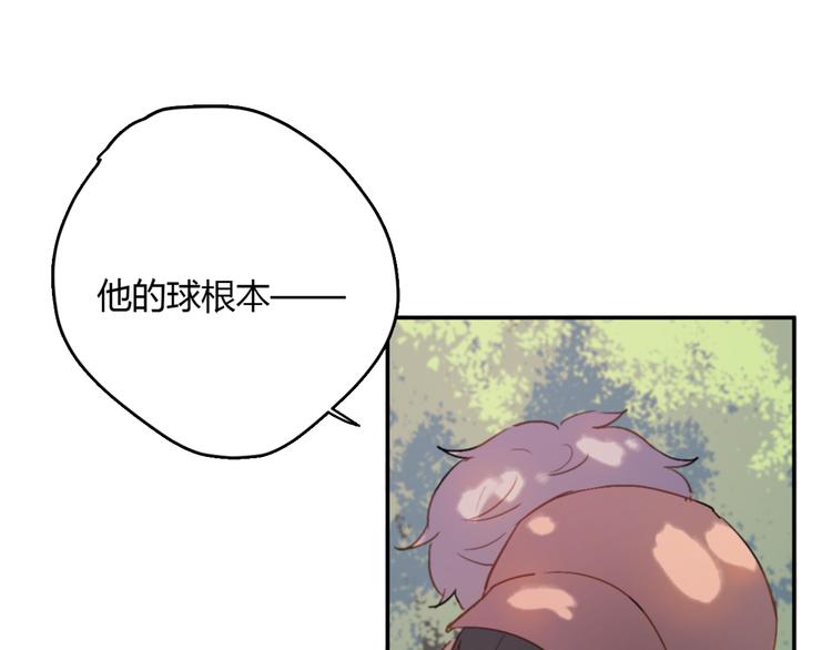 第5话（下） 也许太单纯并不是坏事96