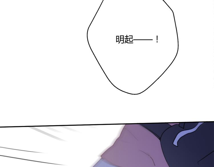 第5话（下） 也许太单纯并不是坏事34